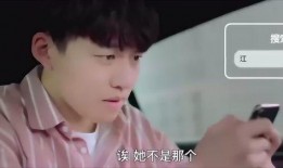 总裁爆料女生视频大全下载,女生视频大全下载背后的真相与揭秘